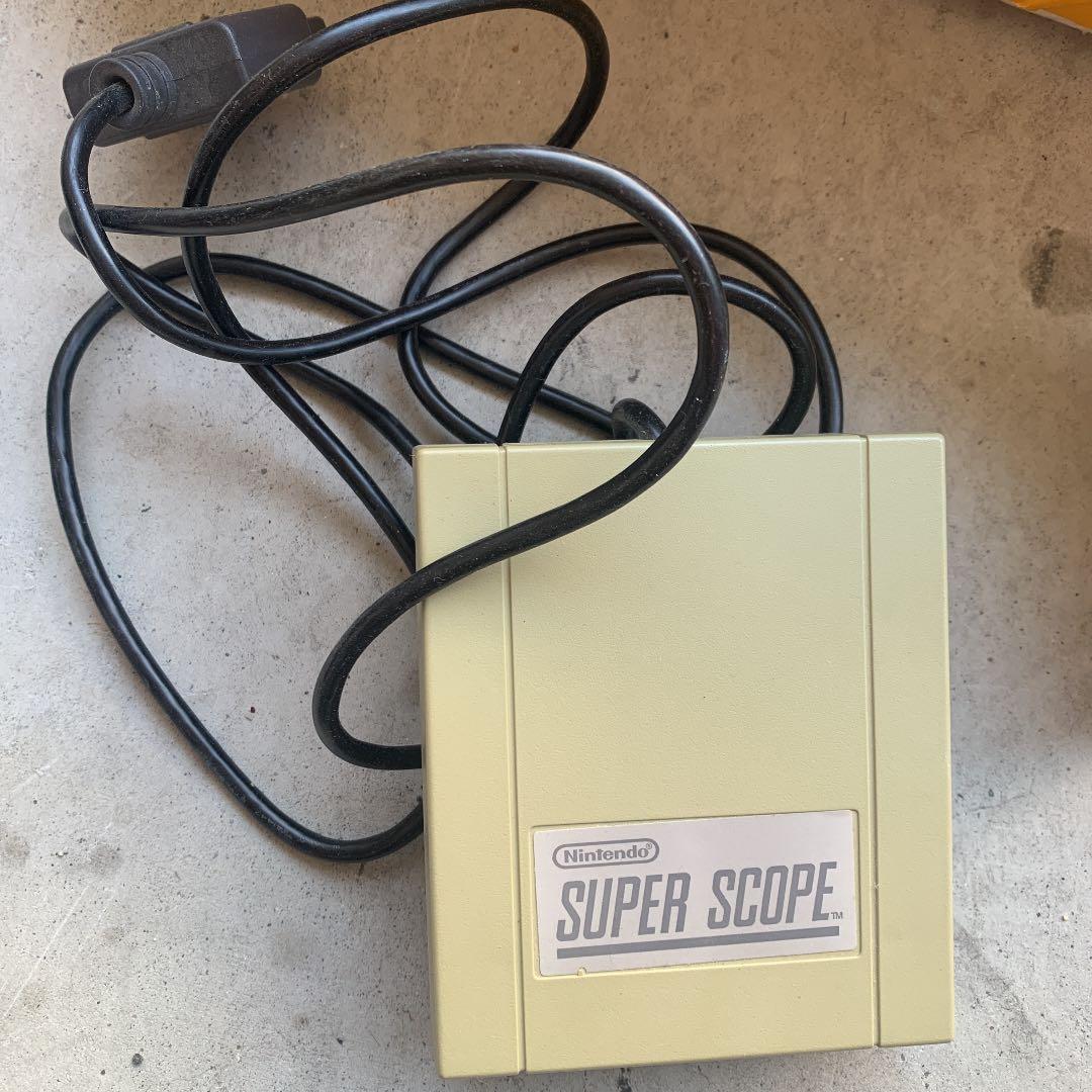 スーパースコープ