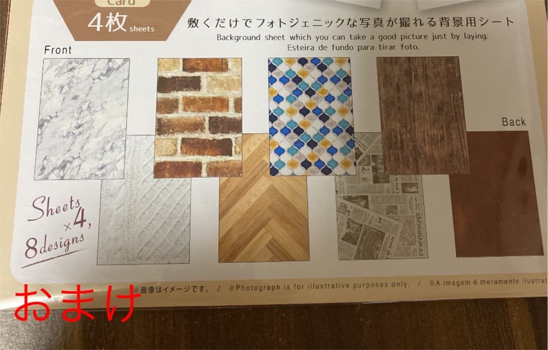 ジェルネイル ネイル用品 まとめ売り