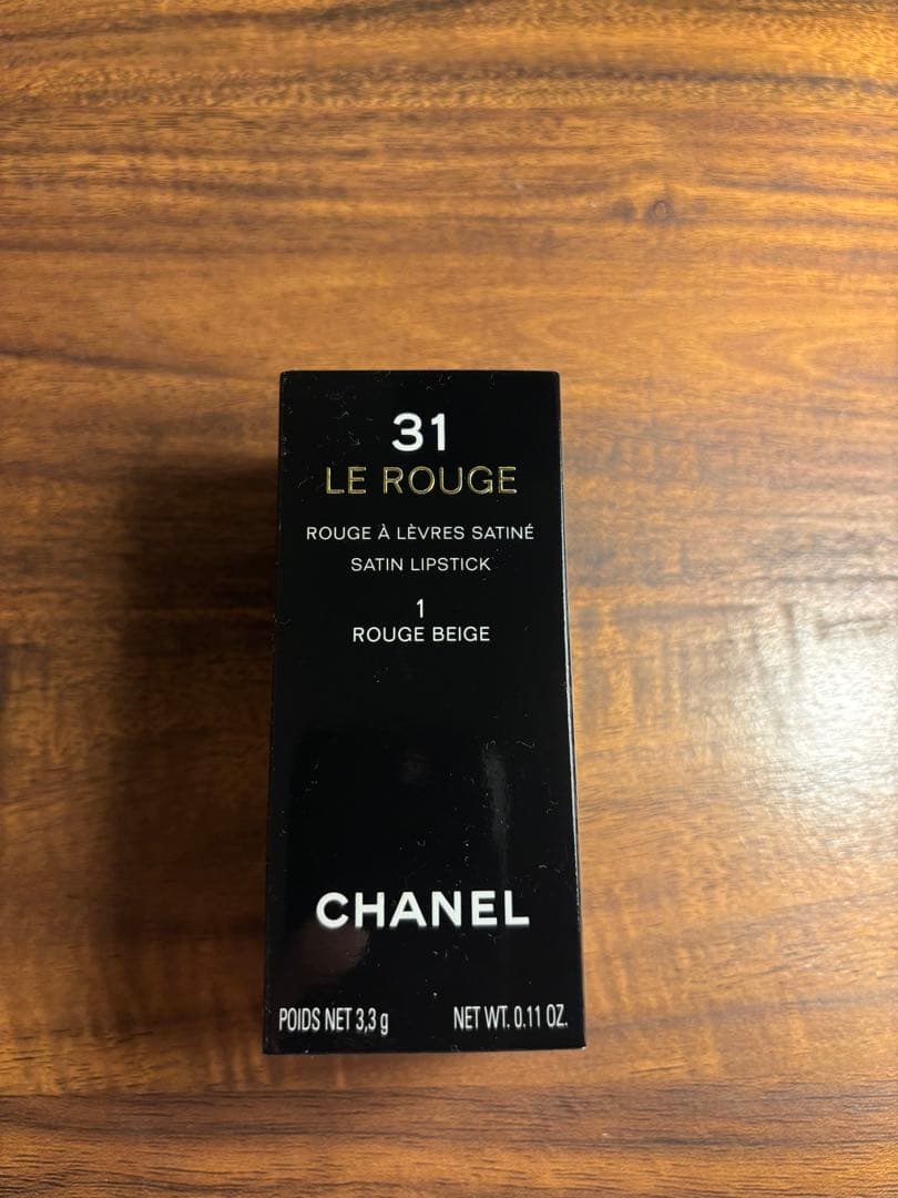 CHANEL LE ROUGE 31 シャネル トランテアン ルージュ　ベージュ