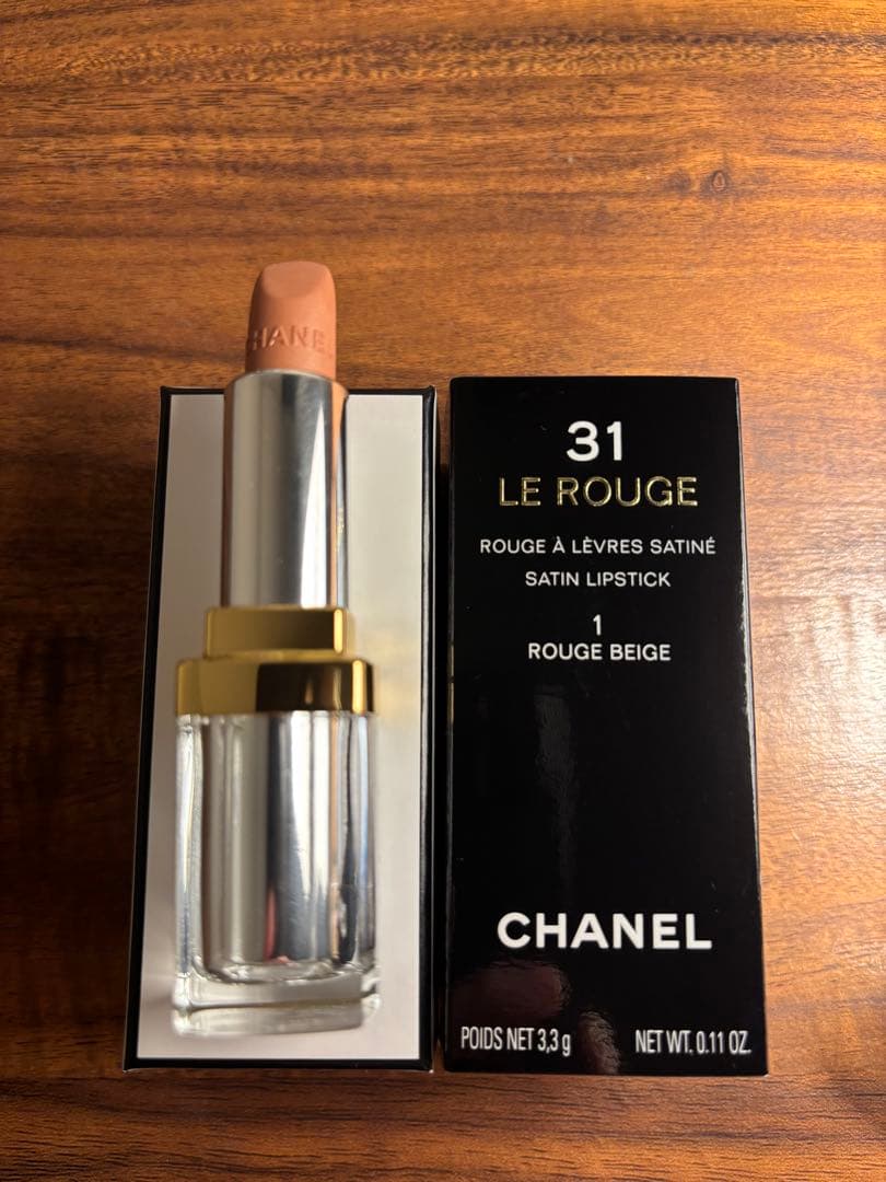 CHANEL LE ROUGE 31 シャネル トランテアン ルージュ　ベージュ