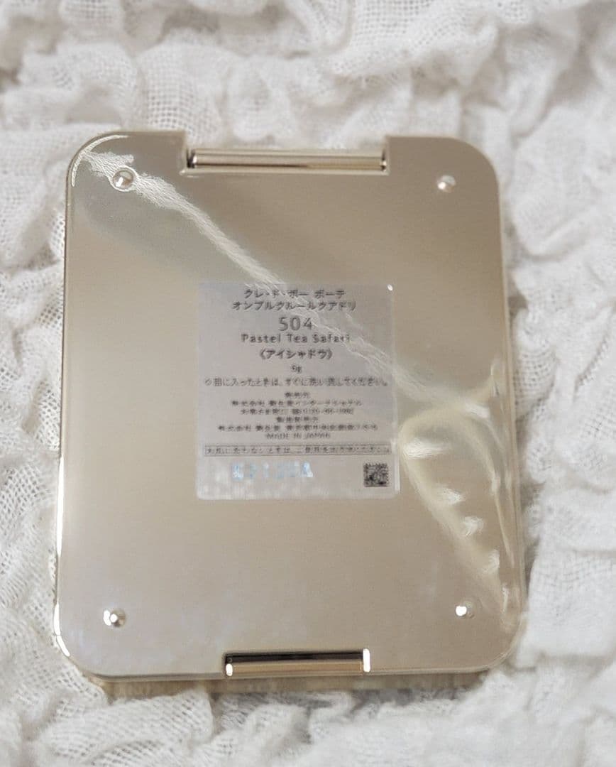 クレドポーボーテ ２０２５年クリスマスコフレ504