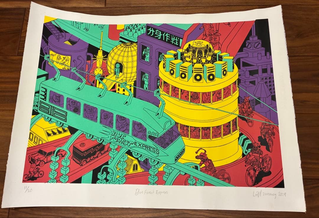 Will Sweeney Blue Forest Express 版画