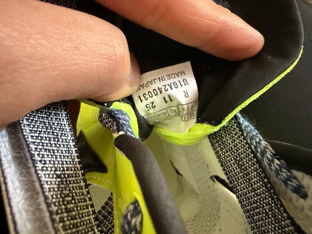 mizuno最新作　クロノインクスネオジャパン 27.0cm