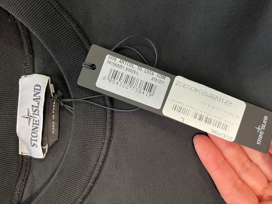 Stone  ストーンアイランド スウェット ブラック　サイズL