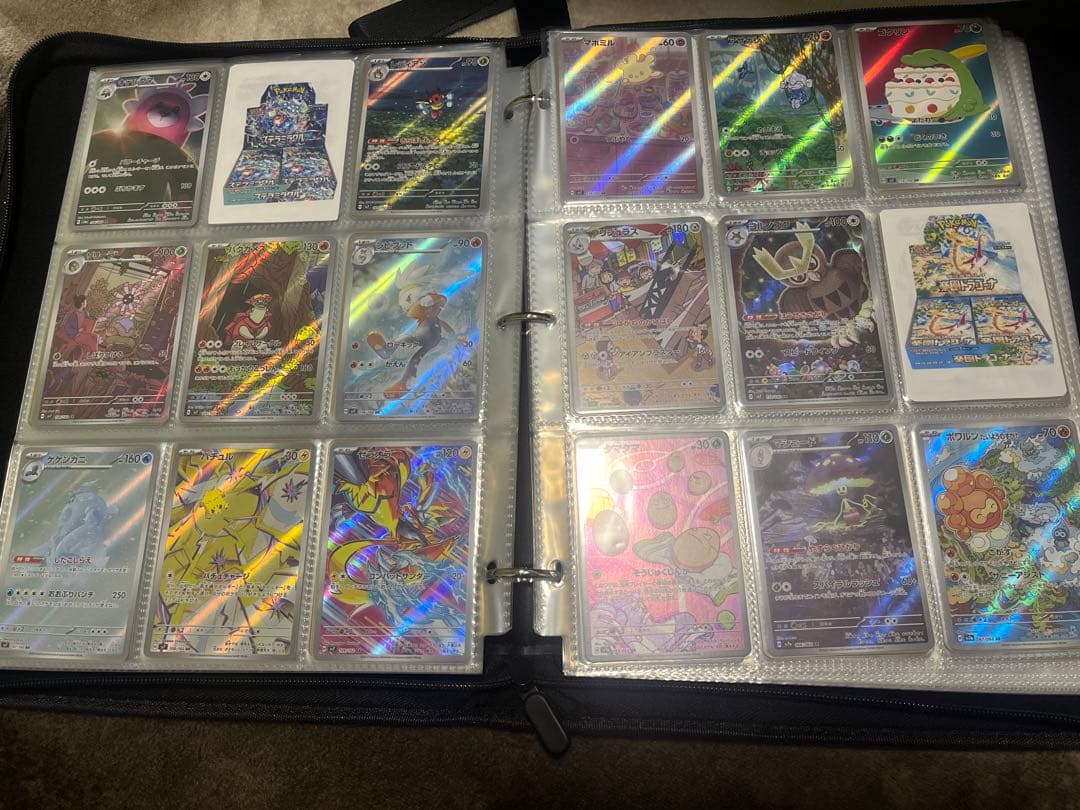 引退品　ポケモンカード　AR266種コンプリート　熱風のアリーナ10種　おまけ