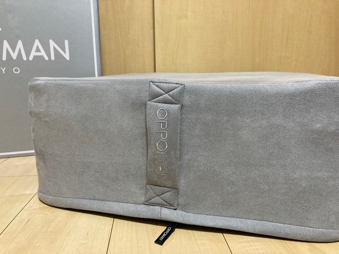 OPPOMN オッポマン　トランポリン　グレー