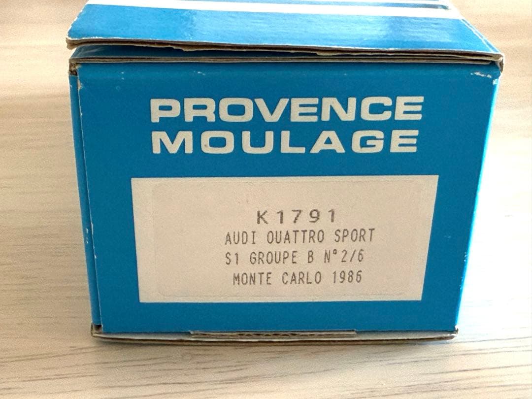1/43キット プロバンスムラージュ アウディ S1 Gr.B 1986