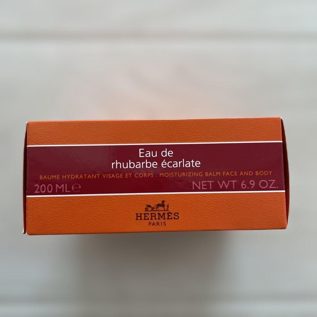 HERMES オードゥルバーブ エカルラット モイスチャライジング　バーム