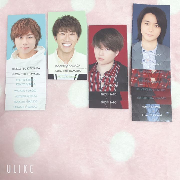 Myojo 5月号 データカード