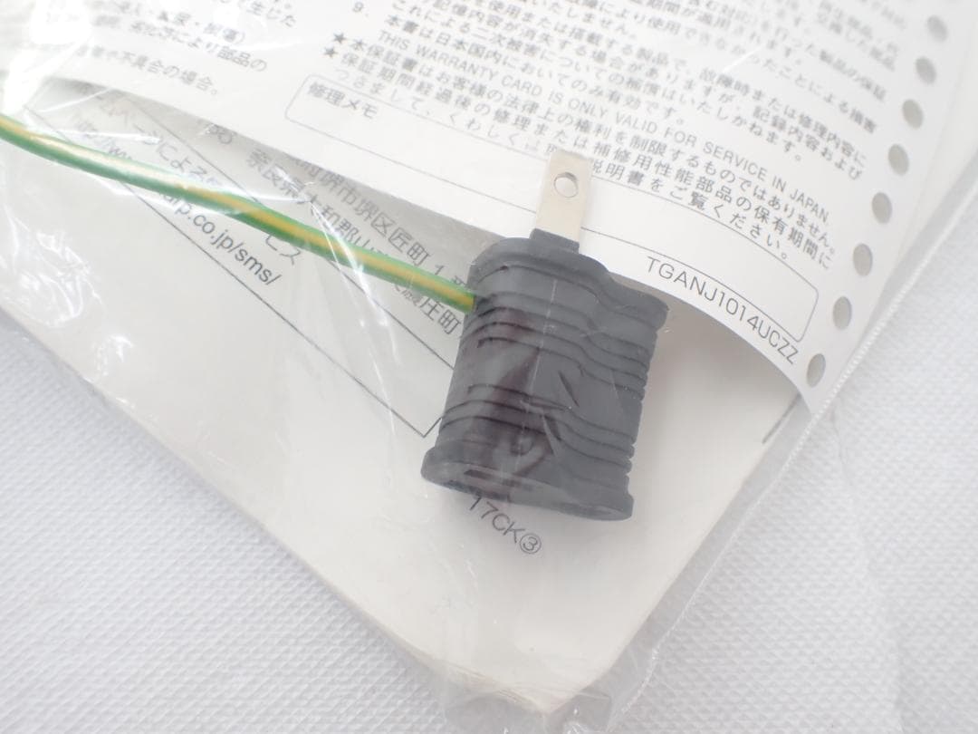 シャープ 超音波洗浄機 ヒーター付き 卓上型 SHARP UT-106　a