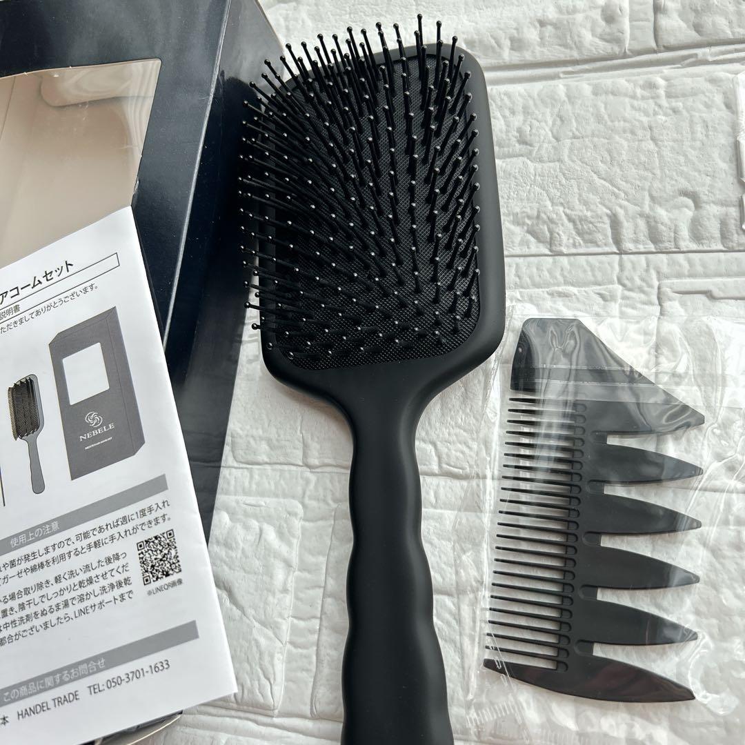 ヘアコームセット パドルブラシ コーム ヘアセット テールコーム
