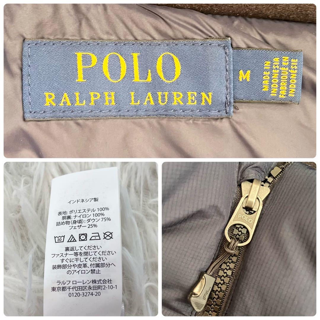 良品✨ ポロラルフローレン ダウンベスト フード付き 2way ポニー刺繍 M