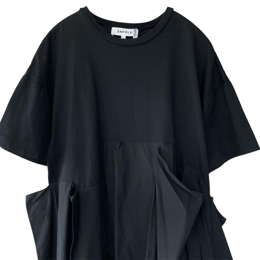 美品今季 ENFOLD エンフォルド シルケット天竺 コンビフレア Tシャツ 黒