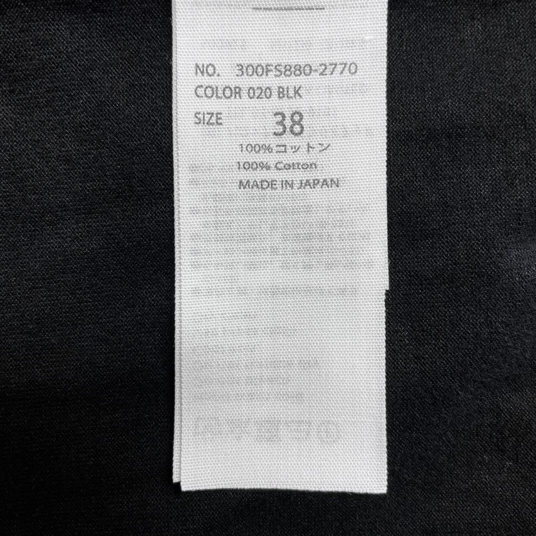 美品今季 ENFOLD エンフォルド シルケット天竺 コンビフレア Tシャツ 黒