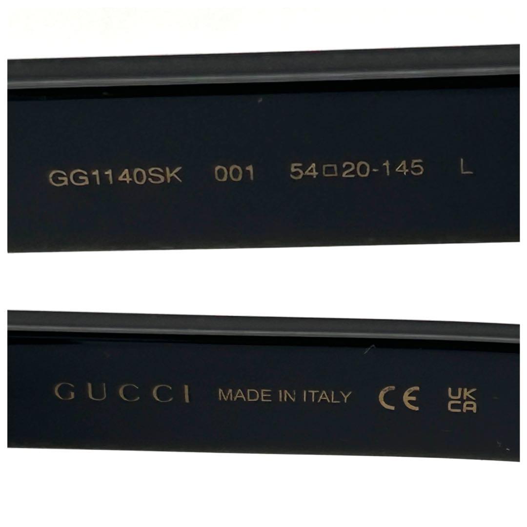 【専用】ヤマ猫のぷち様