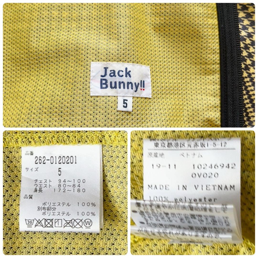 極美品　ジャックバニー　千鳥　グレンチェック　パーカー　ジャケット L　撥水