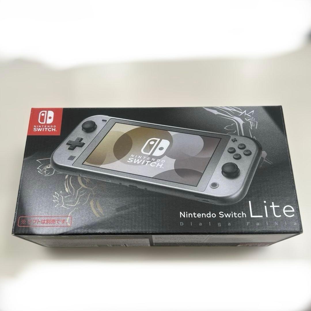 Nintendoスイッチライト　ディアルガ　パルキア