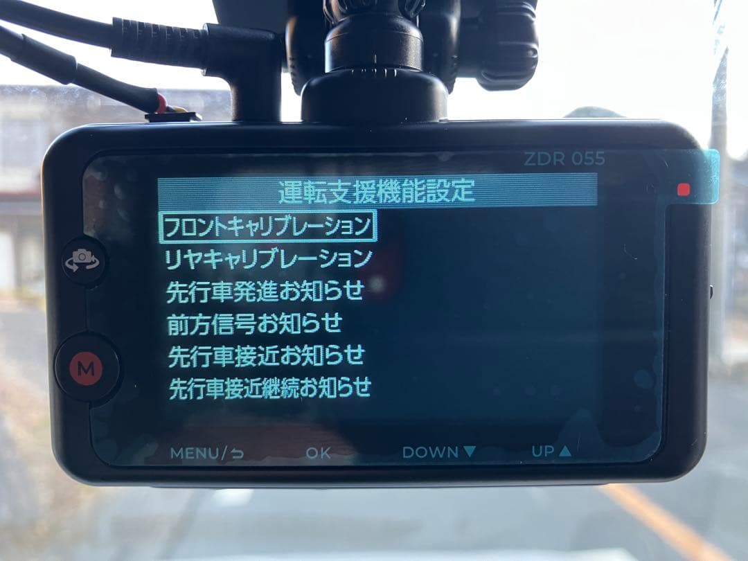 コムテック ZDR-055 前後2カメラ ドライブレコーダー 作動OK！