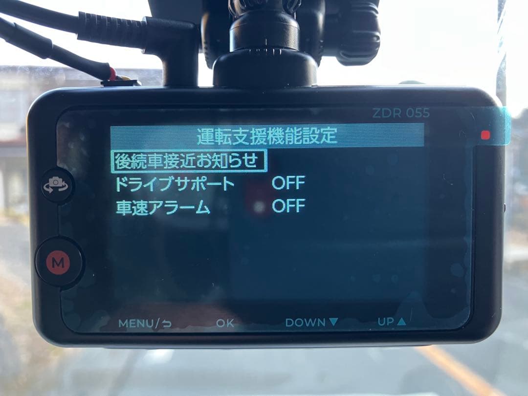 コムテック ZDR-055 前後2カメラ ドライブレコーダー 作動OK！