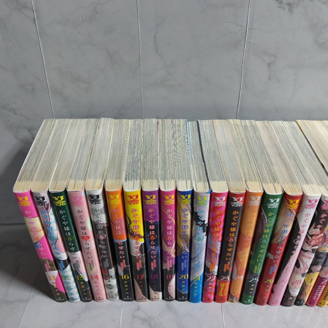 推しの子 全巻 かぐや様は告らせたい全巻 関連本14冊 58冊セット