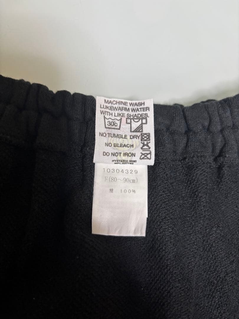 ヒスミニ ヒステリックミニ ②男の子80cm→8点セット