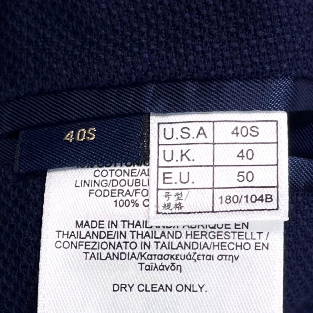 極希少 ブルックスブラザーズ LEOMASTER 紺ブレ REGENT 40S