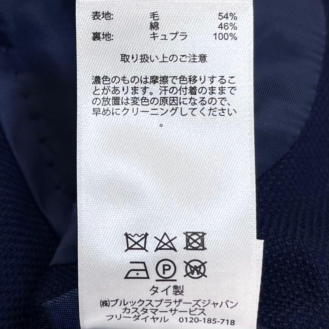 極希少 ブルックスブラザーズ LEOMASTER 紺ブレ REGENT 40S