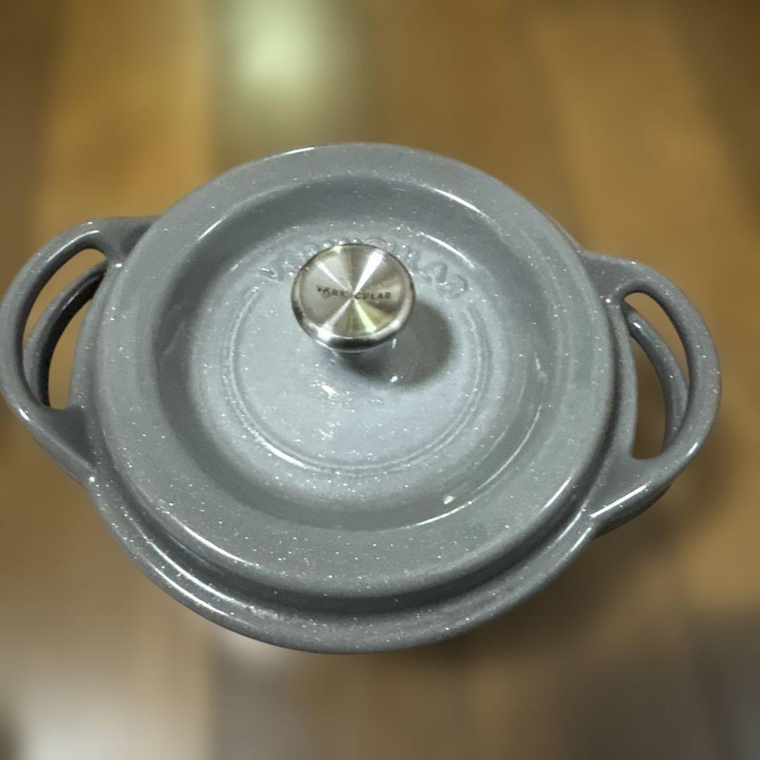 バーミキュラ BERMICULAR ラメグレ14センチ