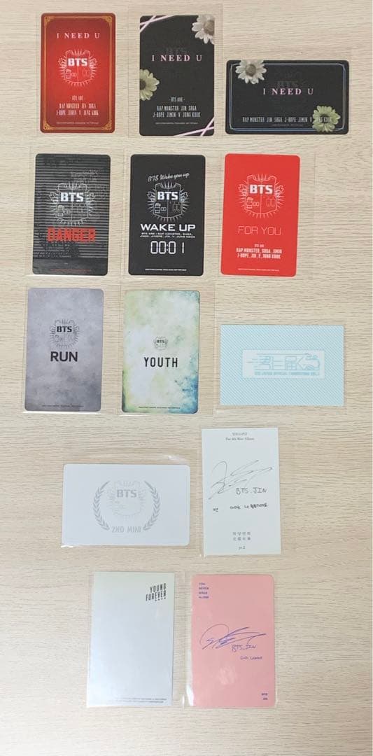 お値下げ中 防弾少年団 BTS 公式 ジン JIN トレカセット