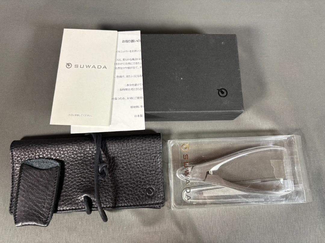 SUWADA ネイルニッパー 本革ケース付き やすり クリッパー爪切りネイリスト