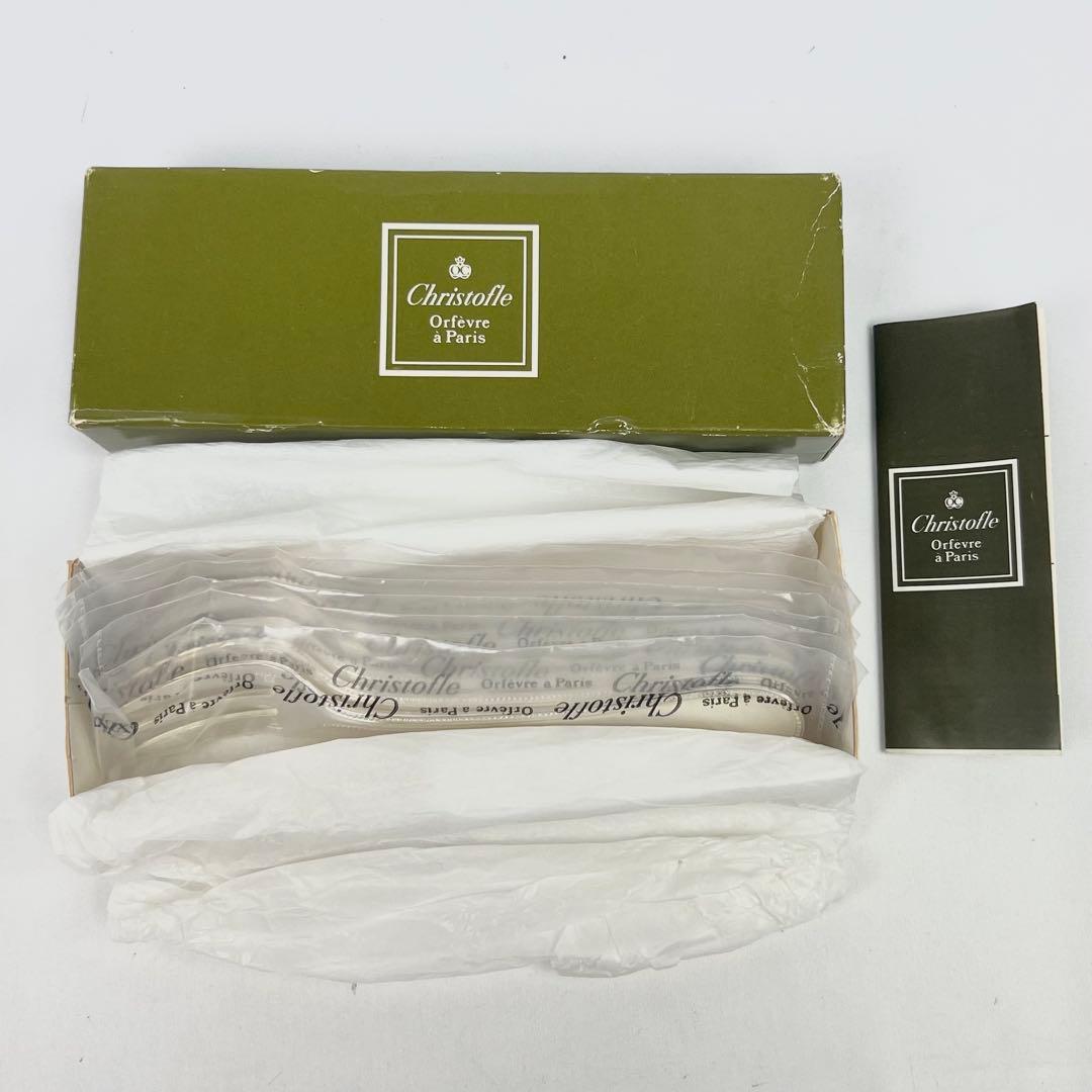 Christofle クリストフル カトラリー ケーキフォーク 6本セット