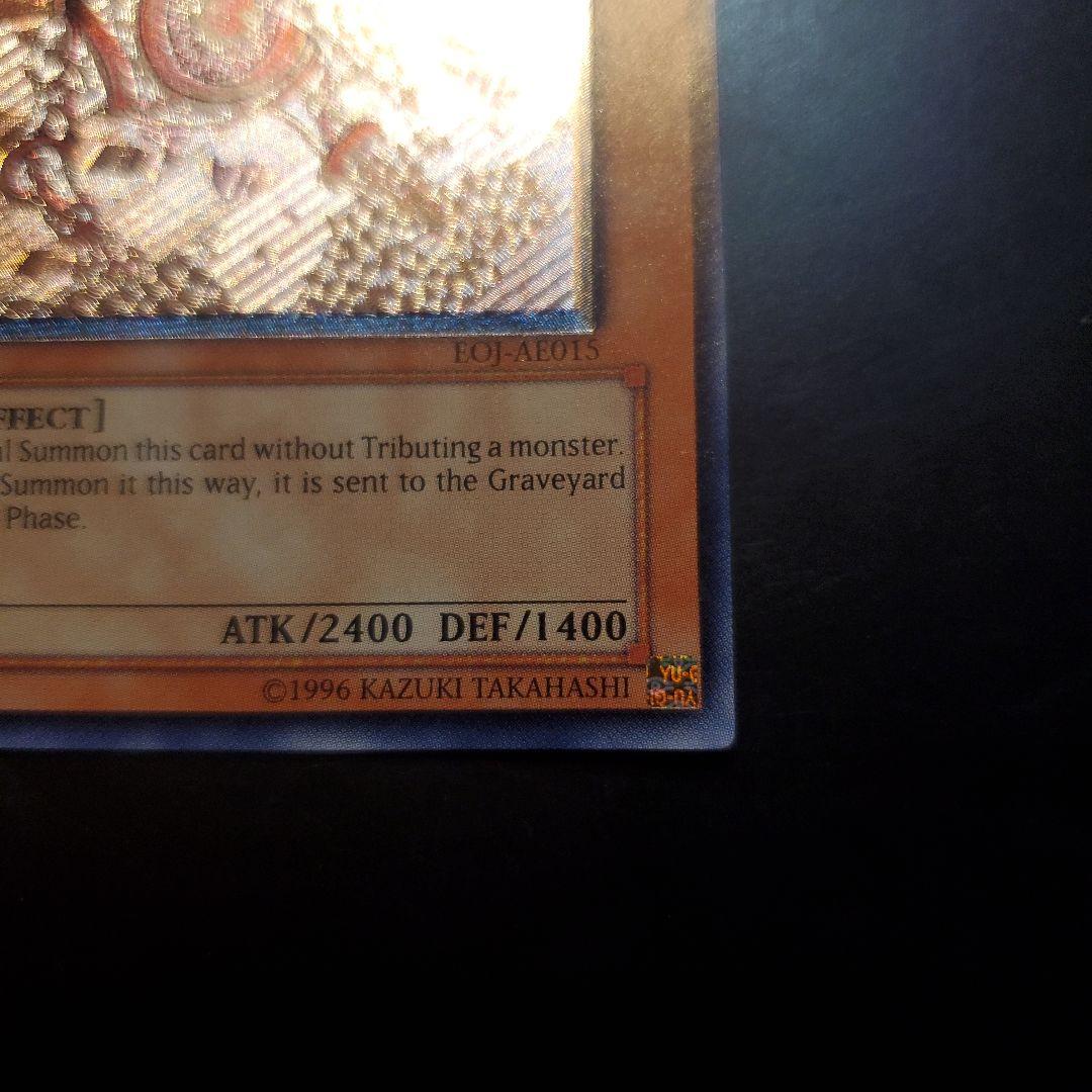 光神機　桜火　アジア　レリーフ　1st