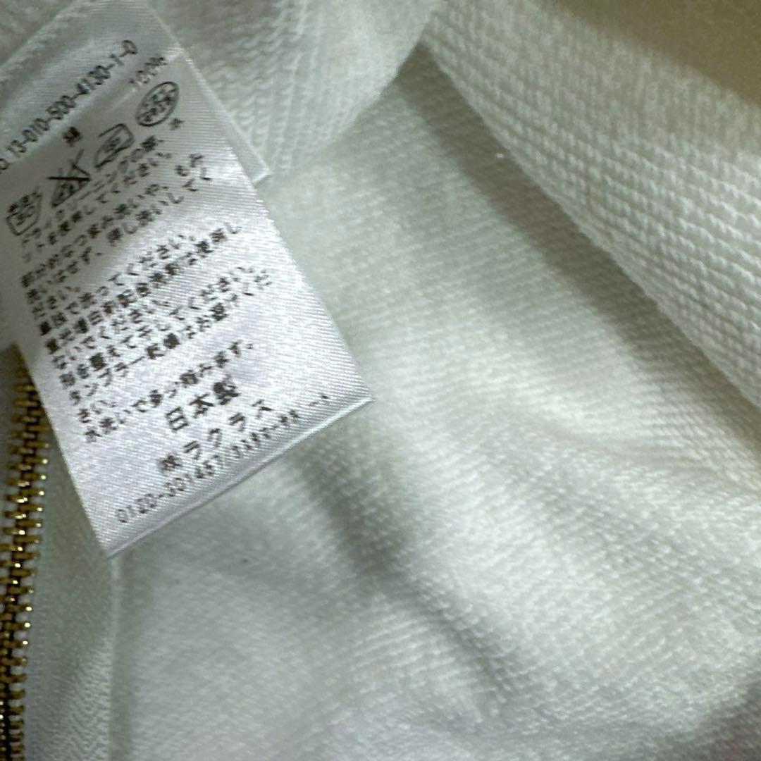 ドゥズィーエムクラス ダブルジップ パーカー 無地 ホワイト 日本製 ラクラス