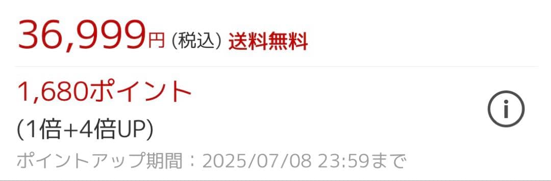 2人掛けローソファー