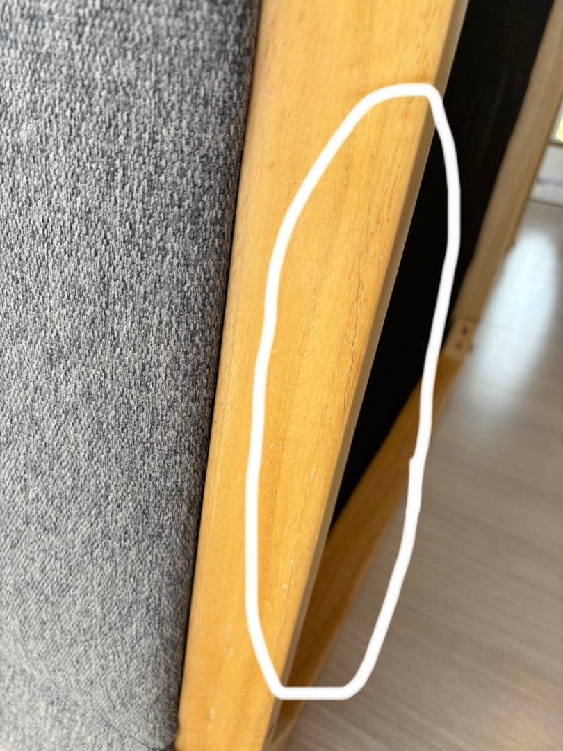 2人掛けローソファー