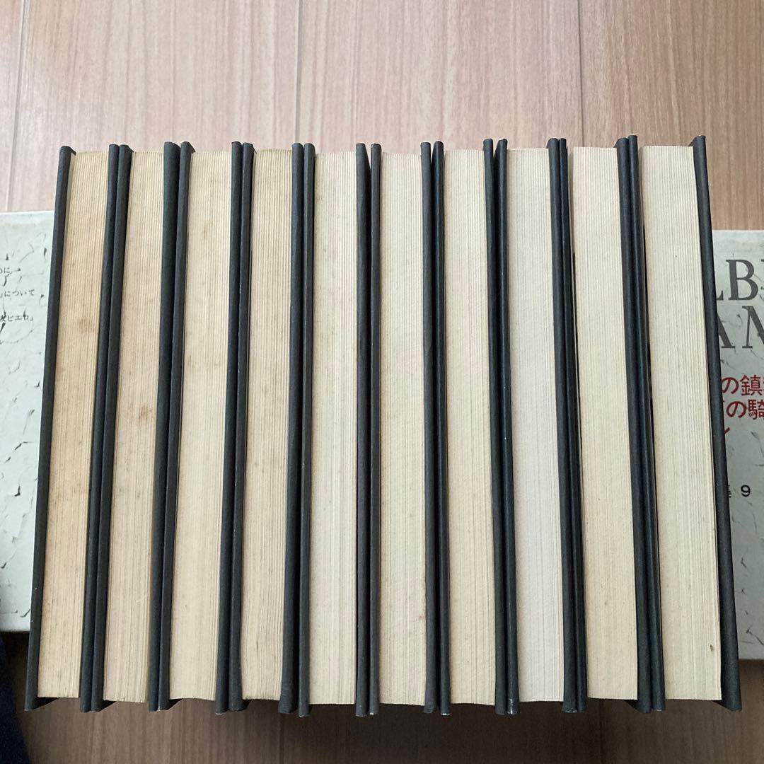 カミュ全集　全10巻セット　新潮社