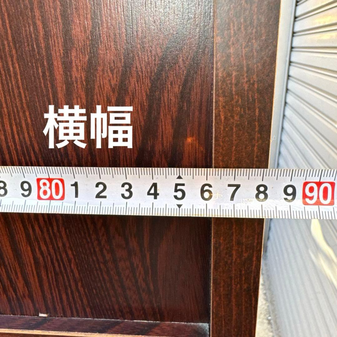 大川家具 ノダ工芸 けやき民芸 器棚 食器棚 高さ約180cm