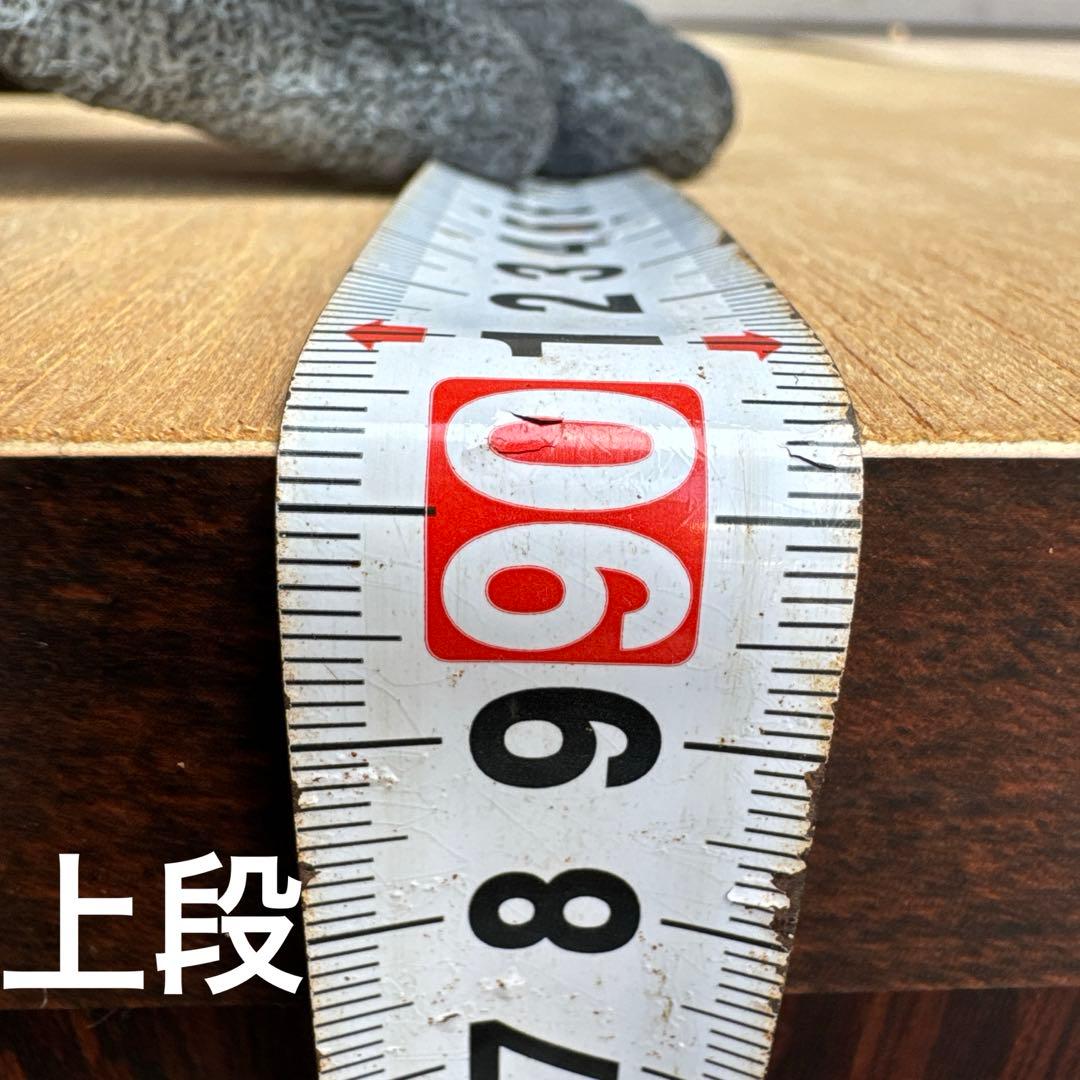 大川家具 ノダ工芸 けやき民芸 器棚 食器棚 高さ約180cm