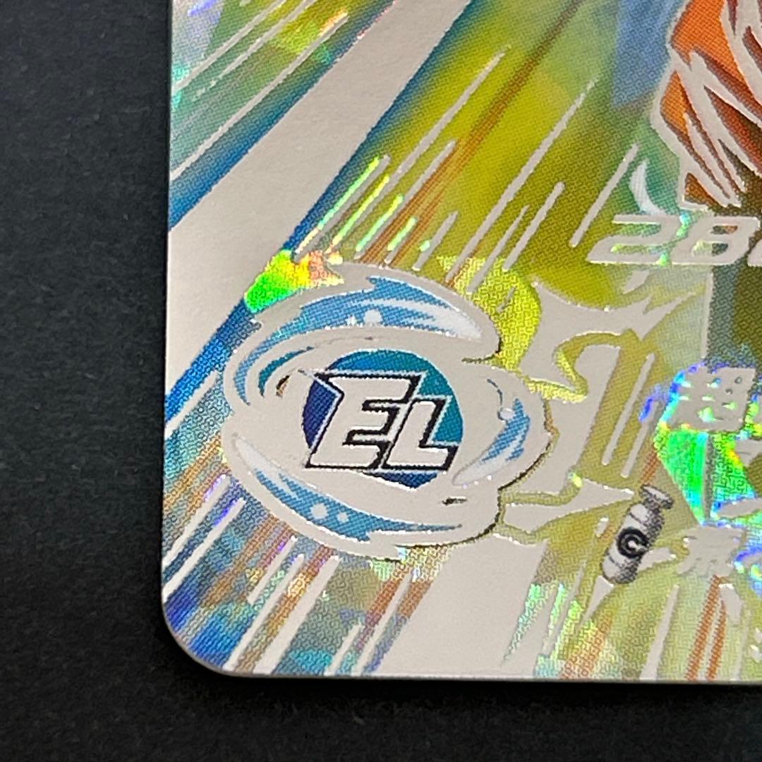 BM11-SEC3 孫悟空 超サイヤ人3