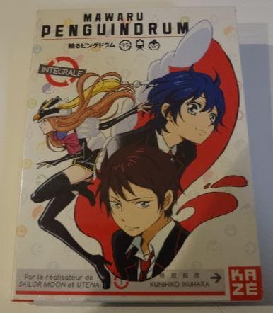 【新品送料込】輪るピングドラムコンプリートDVD-BOX(全24話)