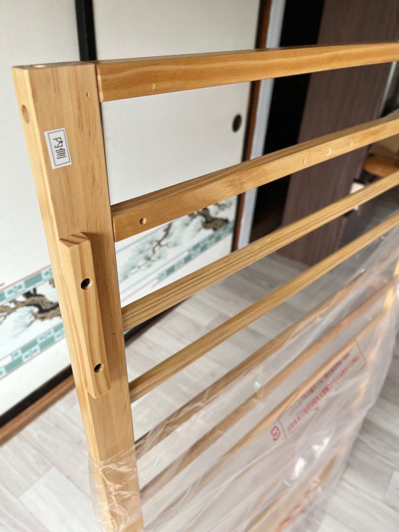 くりーむそーだ　KATOJI カトージ ハイポジション ベビーベッド