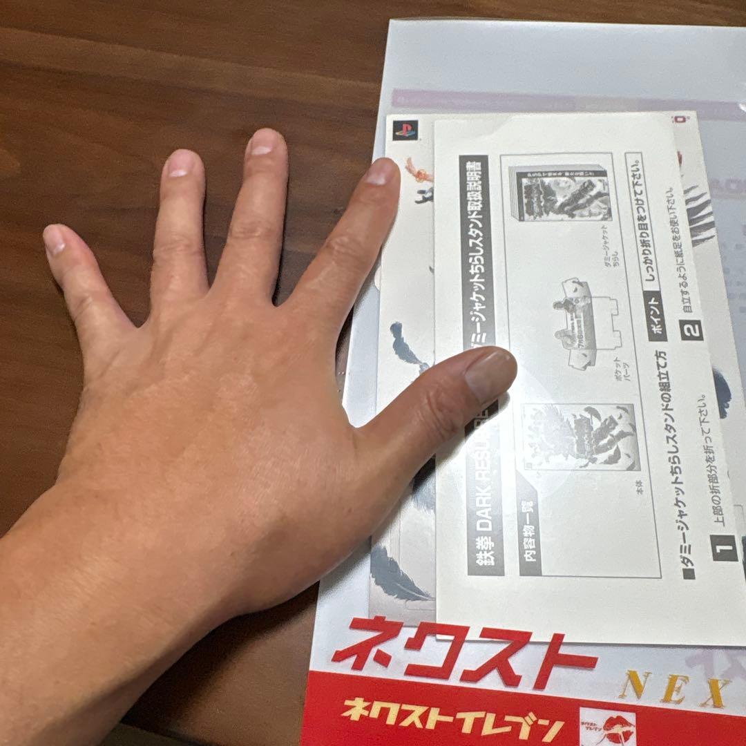 鉄拳dark resurrection 店頭　販促　ポップ　非売品ダミースタンド