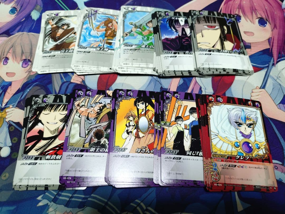 桃*）様 CLAMP in CARDLAND ノーマル約400枚　レア39枚　希