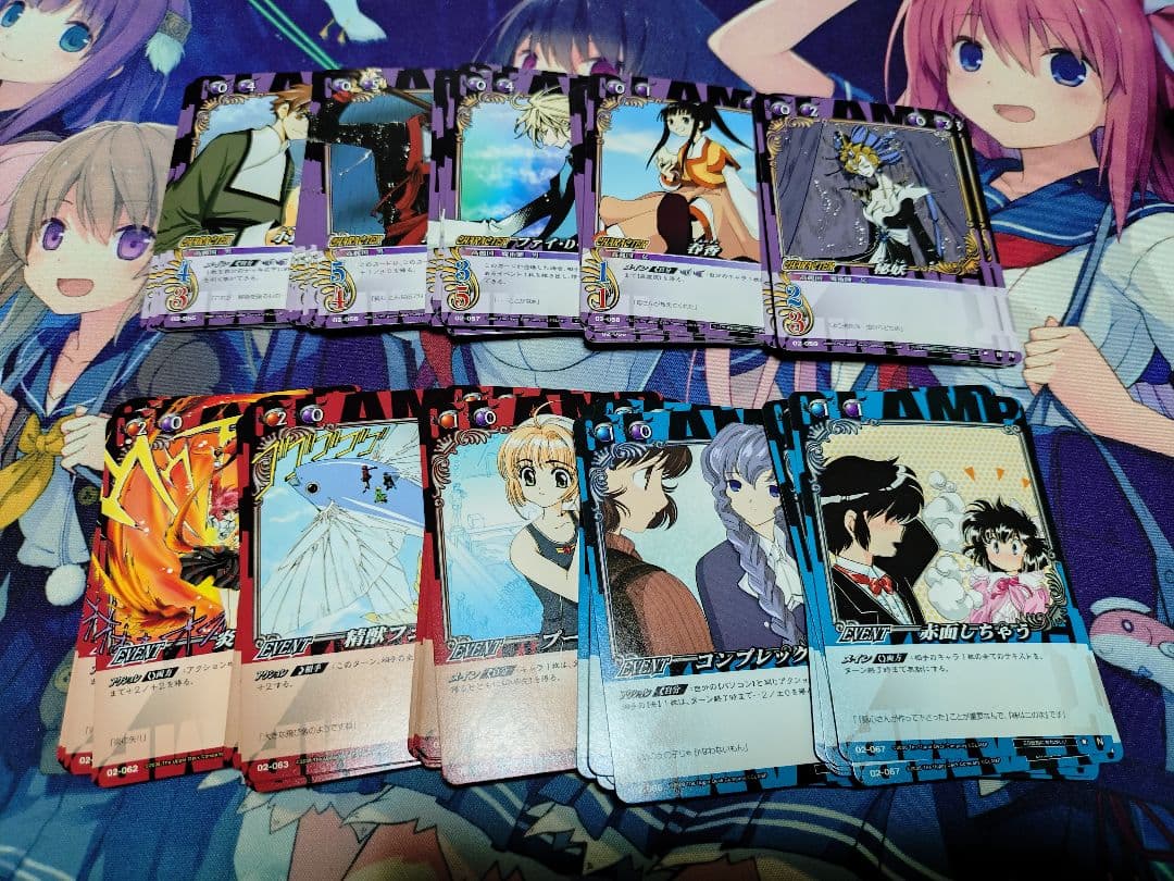 桃*）様 CLAMP in CARDLAND ノーマル約400枚　レア39枚　希