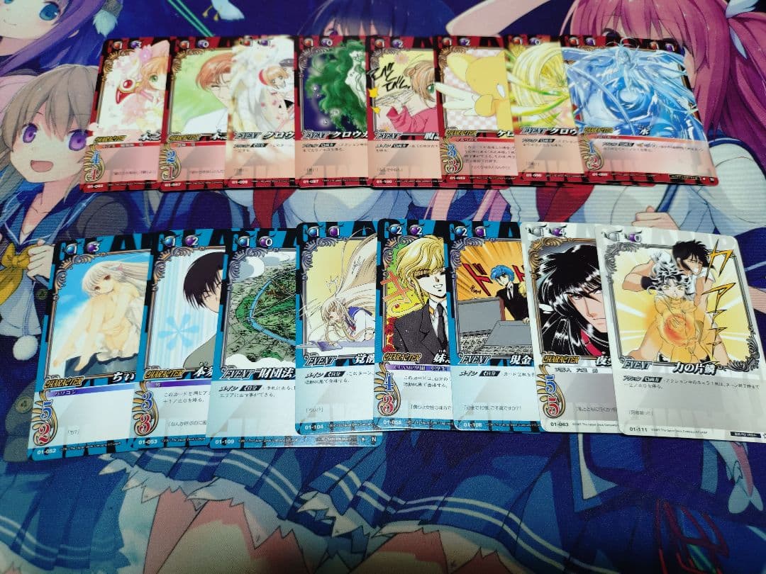 桃*）様 CLAMP in CARDLAND ノーマル約400枚　レア39枚　希
