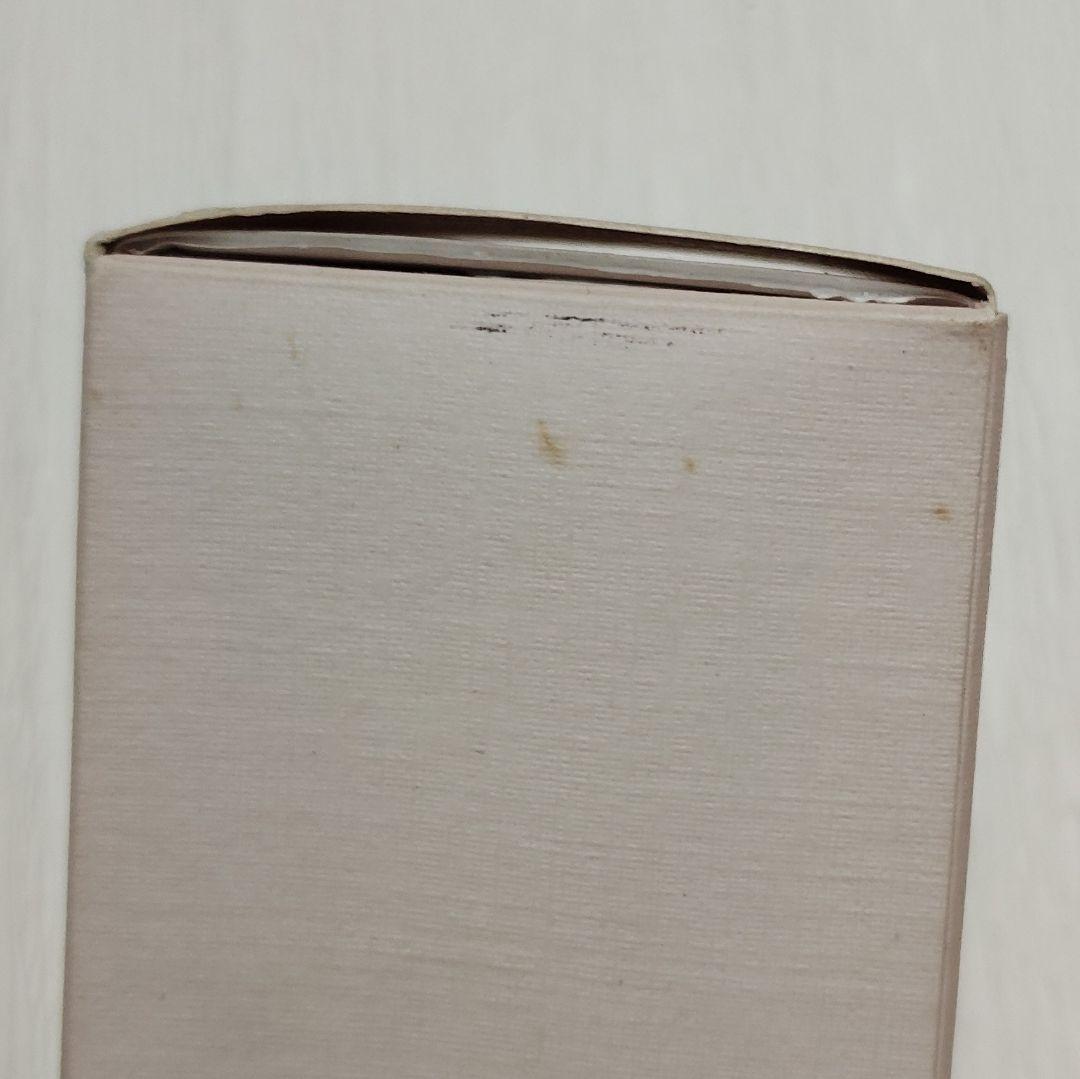 箱付 ヴィヴィアンウエストウッド ブドワール Vivienne Westwood