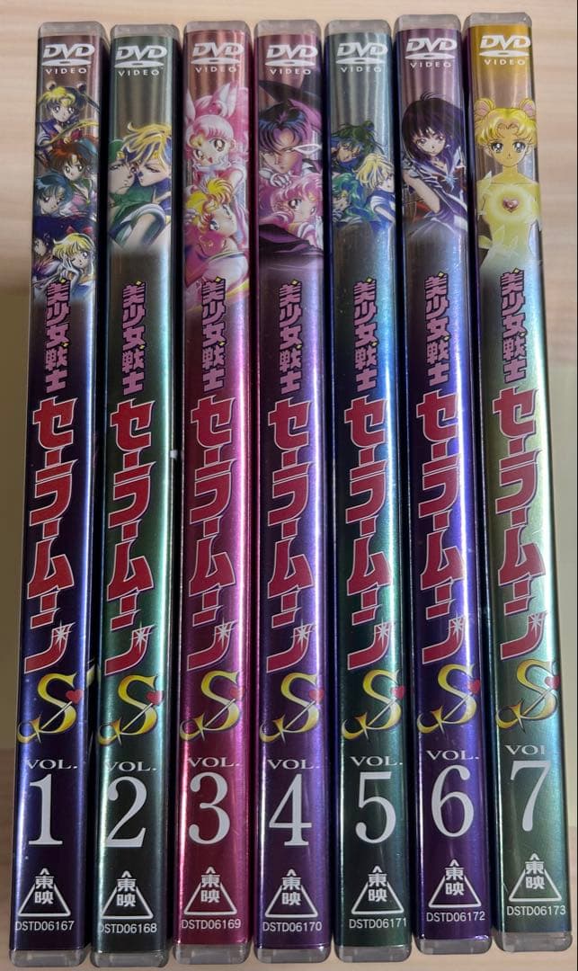美少女戦士セーラームーンS DVD 全巻