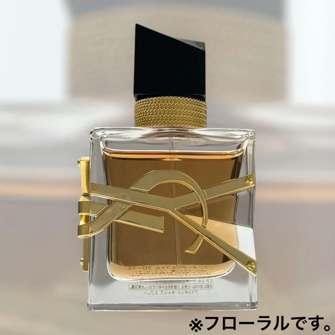 リブレ オーデパルファム フローラル イヴサンローラン YSL LIBRE