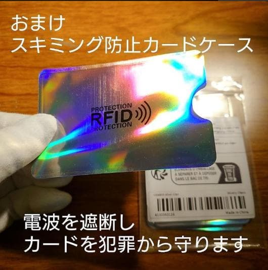 よし✨特典付電磁波防止✨本物CMCペンダントUSA版2本お値引