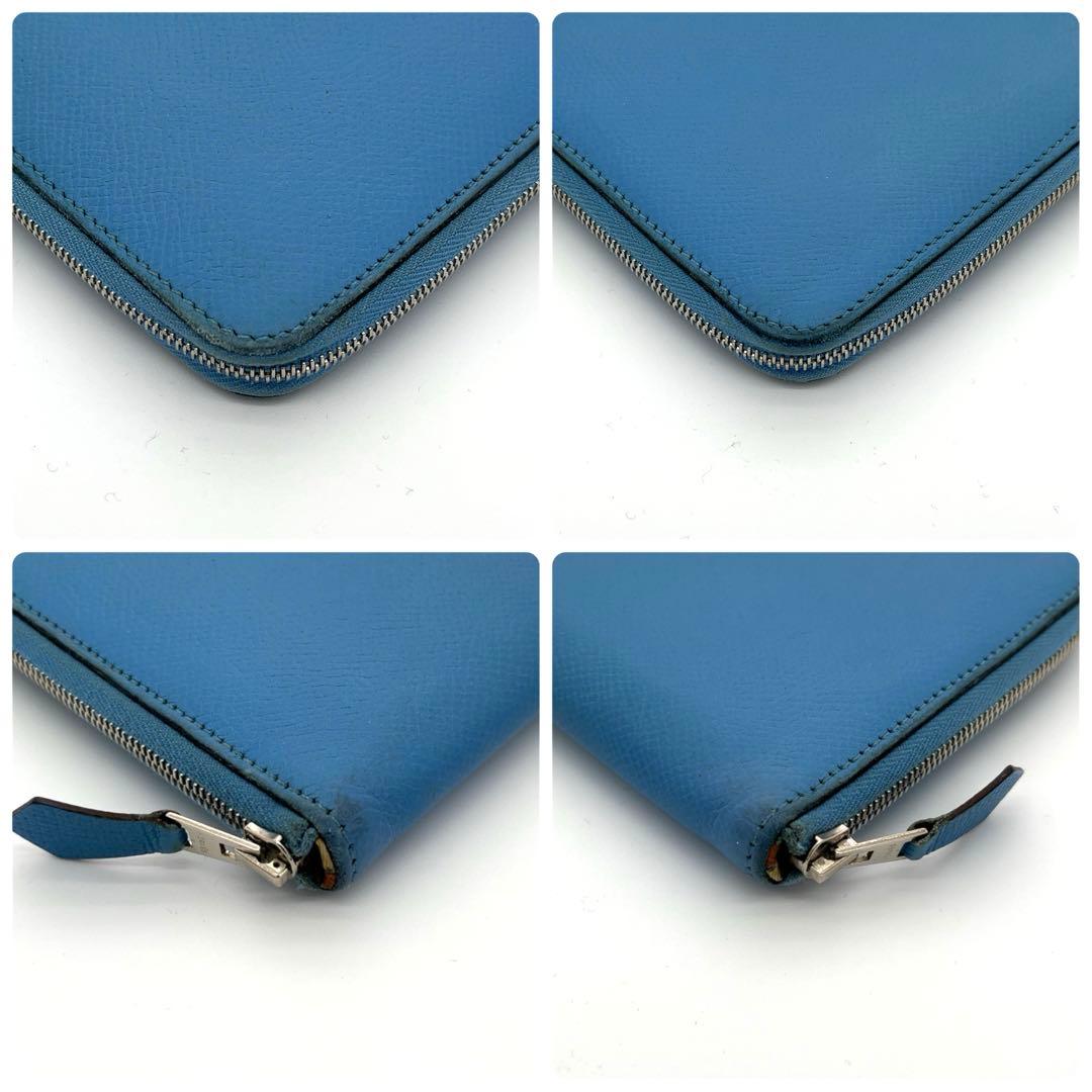 HERMES アザップシルクイン　ロング　長財布　ブルージーン　エルメス